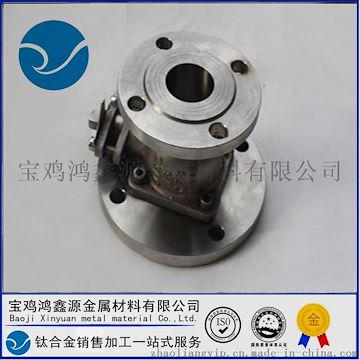 廠(chǎng)家直銷(xiāo) 鈦球閥 TA2鈦法蘭球閥 法蘭連接鈦球閥 鈦閥門(mén) 鴻鑫源