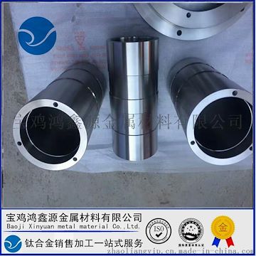 鴻鑫源 鈦合金耐壓艙 深海探測(cè)耐壓艙 水下儀器防水倉(cāng) 密封艙定做