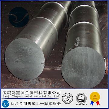 供應(yīng)鈦棒 TA1鈦棒 TA2純鈦棒鈦合金棒材Ti6AL4V，TC4鈦合金棒材