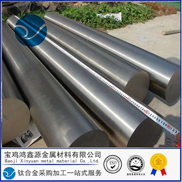 鈦材料 鈦棒 鈦合金 鈦板 鈦管 TC4鈦合金棒 TA2 ta2鈦板